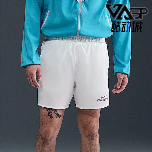 Nike/耐克正品2025男士舒适舒适透气简约运动训练短裤IB4130-133