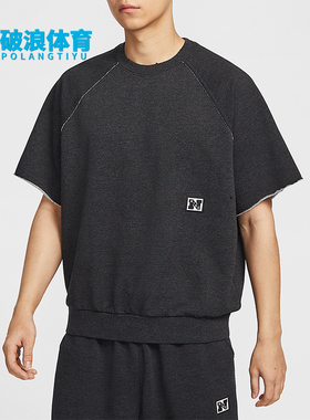 Nike/耐克正品夏季新款男士宽松透气经典复古短袖T恤HJ8088-010