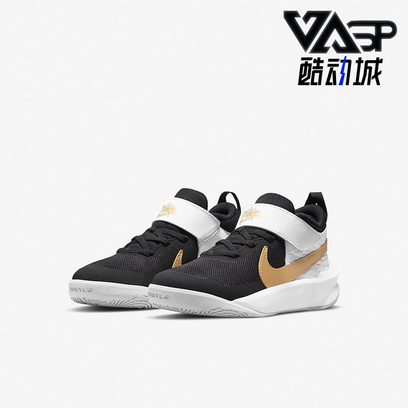 Nike/耐克正品儿童休闲鞋