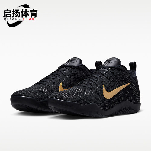 Nike/耐克正品KOBE科比1精英Protro新款男经典篮球鞋IM4260-001