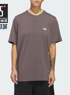 Adidas/阿迪达斯正品SHMOO G SS TEE3男士印花运动短袖IU0094