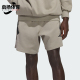 阿迪达斯正品 宽松透气针织短裤 夏季 男士 JC7839 新款 Adidas