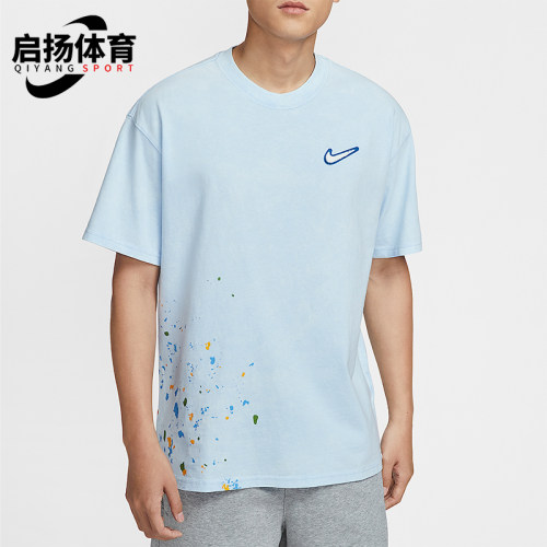 Nike/耐克正品2025夏季款男士休闲针织宽松时尚短袖HV1672-441