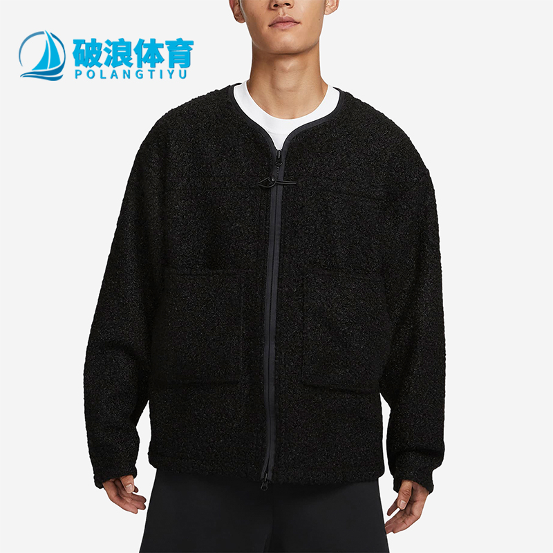 Nike/耐克正品男子保暖外套