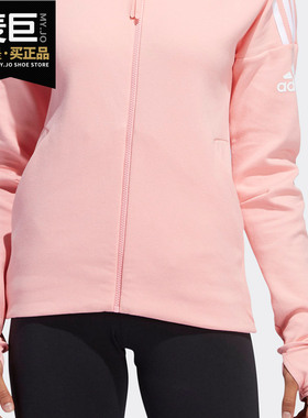 Adidas/阿迪达斯正品当季新款女子运动型格夹克外套 FI6722