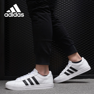 复古休闲简约板鞋 Adidas 2.0男士 DAILY DB0160 阿迪达斯正品