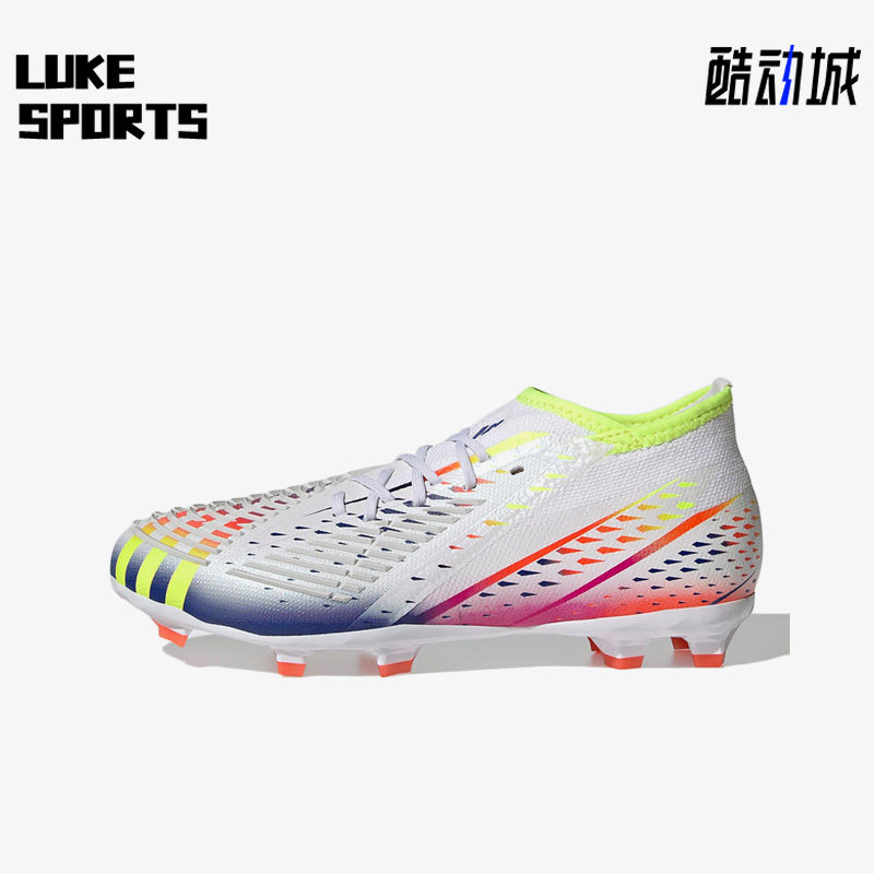 Adidas/阿迪达斯正品猎鹰EDGE.1高端FG长钉儿童耐磨足球鞋 GW0977