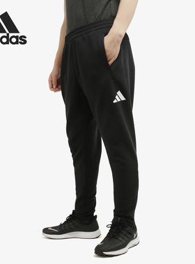 Adidas/阿迪达斯正品春季 O2 PNT KN 男子运动型格裤子FM9407