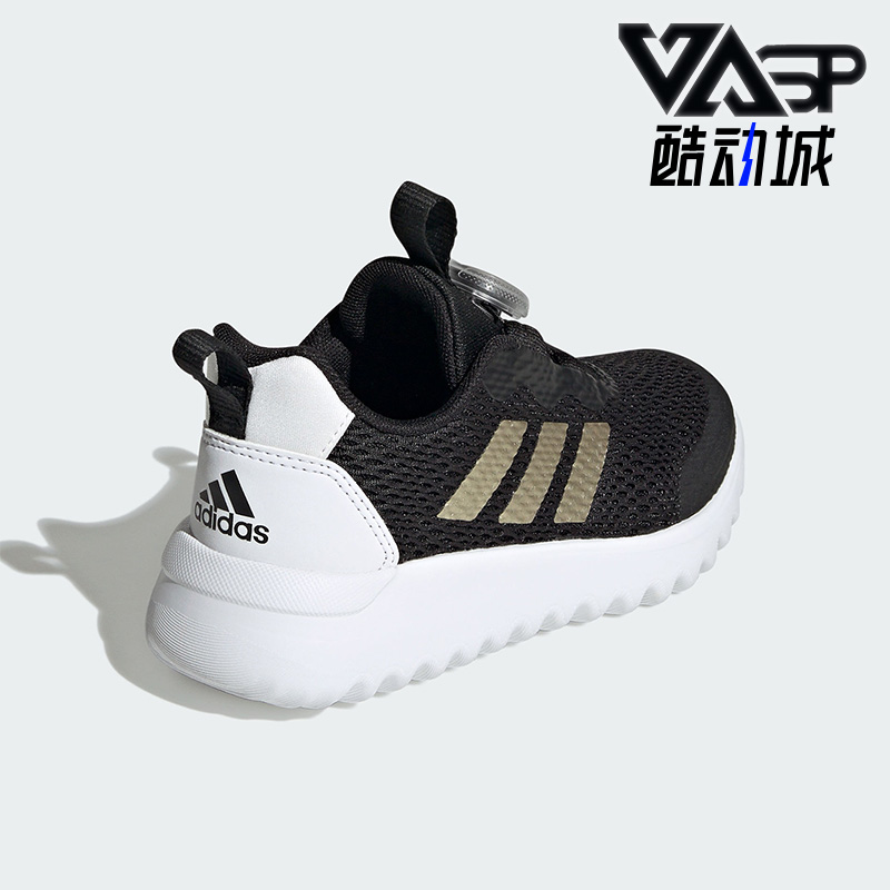 阿迪达斯儿童旋转按钮轻便运动鞋