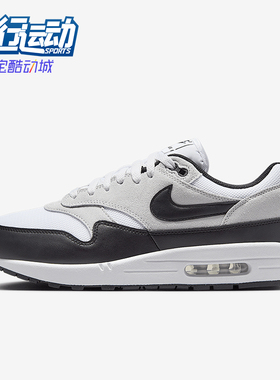Nike/耐克正品AIR MAX 1 ESS低帮透气男士运动鞋FZ5808-102