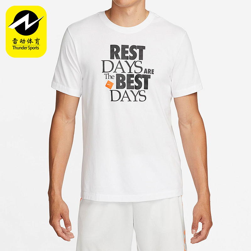 Nike/耐克正品Dri-Fit男士休闲圆领套头针织运动短袖DR7582-100