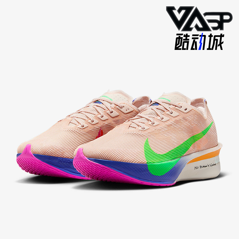 Nike/耐克正品四季款女士运动透气低帮时尚竞速跑步鞋IM6366-605