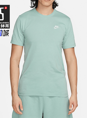 Nike/耐克正品夏季新款男士运动休闲圆领短袖T恤AR4999-310