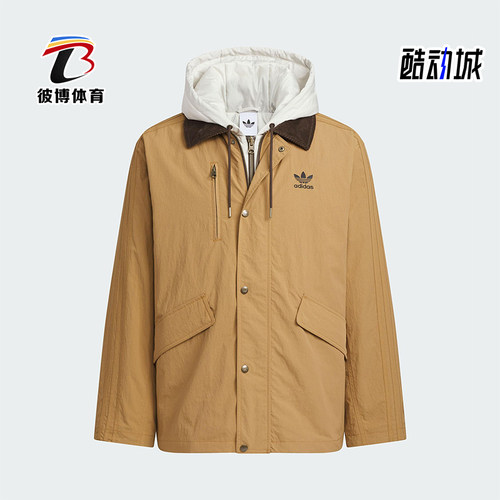 Adidas/阿迪达斯正品三叶草男士休闲连帽保暖二合一棉服KW1241