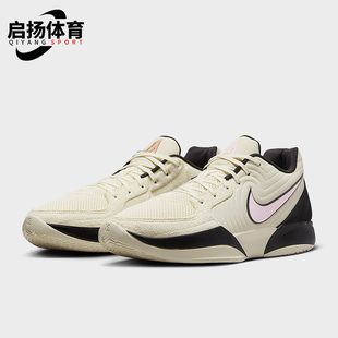 Basketbol男女缓震经典 运动篮球鞋 100 Nike FD7328 耐克正品