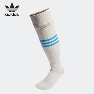 HM1805 三叶草男女运动休闲高筒袜一双装 Adidas 阿迪达斯正品
