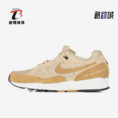 耐克正品 日常网眼透气运动休闲鞋 Air Nike Span 2男士 BQ6052 200