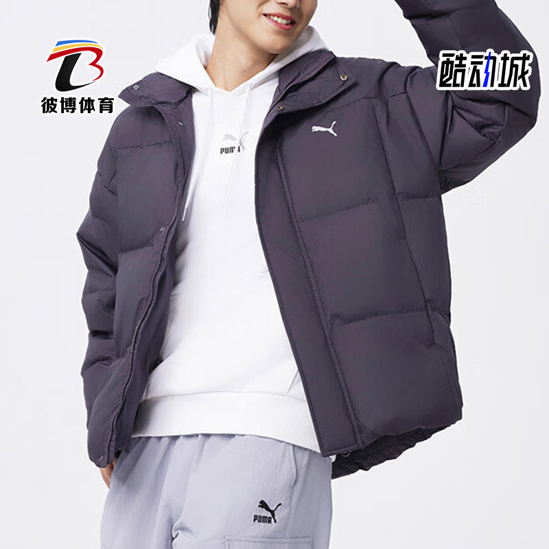 Puma/彪马正品2025男女宽松加厚保暖立领运动休闲羽绒服631636-13