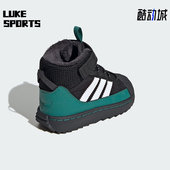 Adidas ID1024 贝壳头徒步运动鞋 阿迪达斯正品 三叶草婴童经典