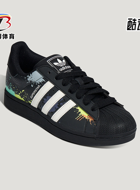 Adidas/阿迪达斯正品三叶草男女同款时尚休闲耐磨板鞋LA3775