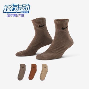 新款 2025秋季 男女经典 训练短袜三双装 911 Nike SX6893 耐克正品