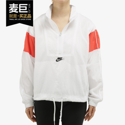 Nike/耐克正品当季新款 SPORTSWEAR HERITAGE 女子梭织上衣CJ2362