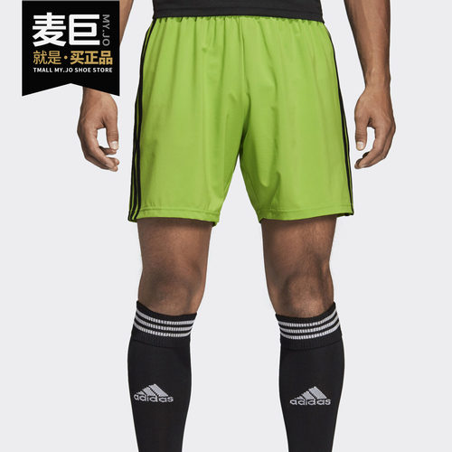Adidas/阿迪达斯正品阿迪达斯 Condivo 18 Shorts 组队短裤DP5368