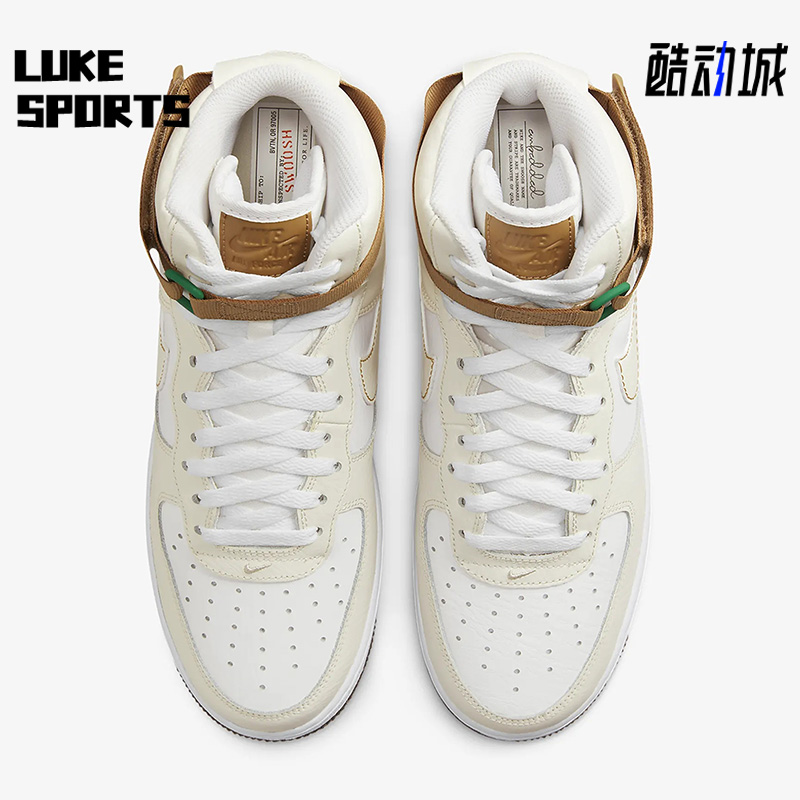 耐克男女高帮运动休闲板鞋