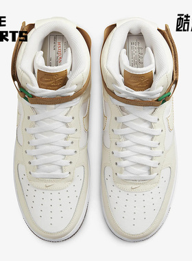 Nike/耐克正品新款Air Force 1 High '07男子运动鞋DX4980-001