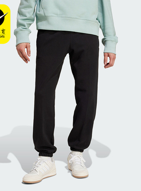 Adidas/阿迪达斯正品三叶草男士运动透气训练束脚长裤IY2245