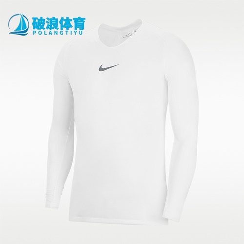 Nike/耐克正品男士复古休闲圆领经典运动透气短袖T恤AV2609-100