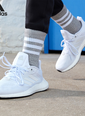 Adidas/阿迪达斯官方正品PUREBOOST 21 男女跑步运动鞋 GY5094