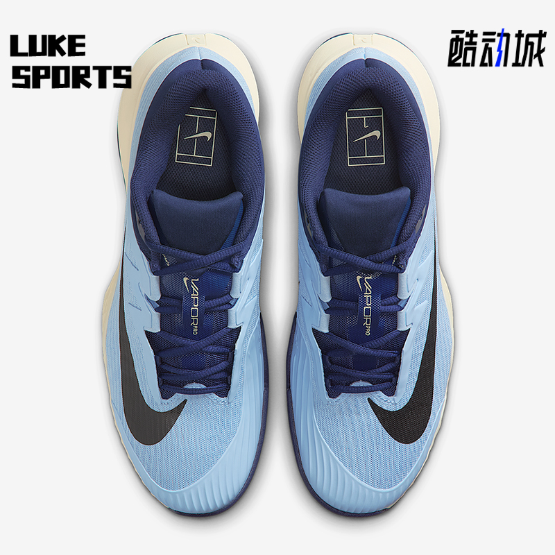 Nike/耐克正品Vapor Pro 3男士运动缓震硬地球场网球鞋FZ2161-401
