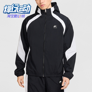 Nike/耐克正品AirWovenJacket新款男轻盈经典夹克外套HJ0635-010
