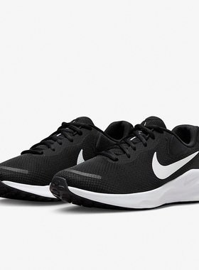 Nike/耐克正品2025新款男女同款耐磨训练透气跑步鞋FB2207-001