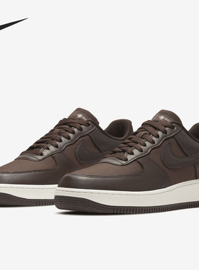 Nike/耐克正品男女同款休闲耐磨轻便缓震低帮板鞋CT2858-201