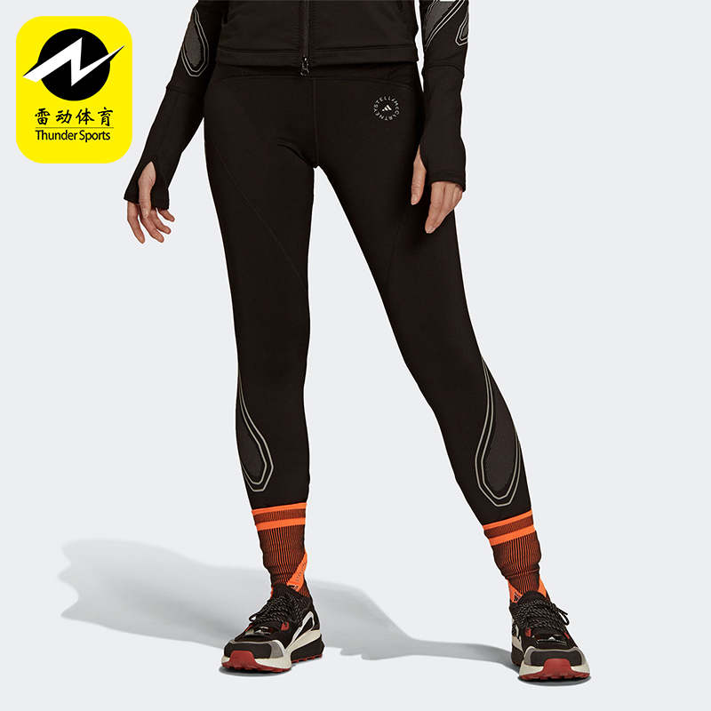 Adidas/阿迪达斯正品SMC女士高腰印花经典训练运动紧身长裤GU9466