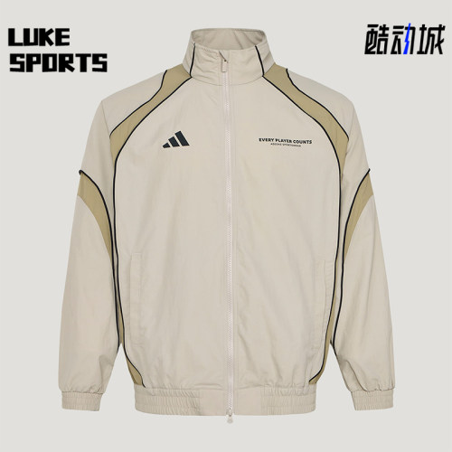 Adidas/阿迪达斯正品春季男士拉链立领潮流休闲梭织外套IB6982