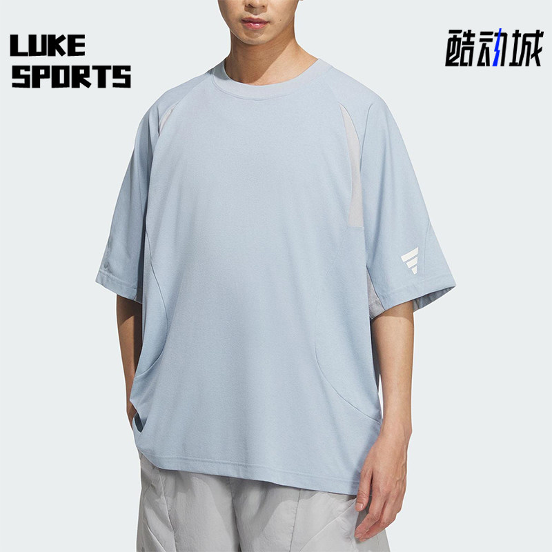 Adidas/阿迪达斯正品FOS T-SHIRT男士圆领宽松凉爽短袖T恤KB4622