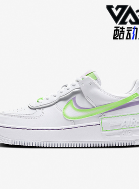 Nike/耐克正品Air Force 1女士耐磨轻便运动板鞋DD9684-100