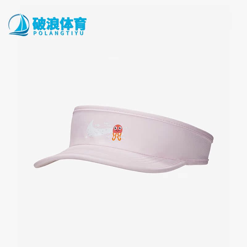 耐克男女时尚轻便运动休闲空顶帽