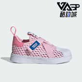 三叶草小童轻便透气休闲运动鞋 Adidas 阿迪达斯正品 IE8193