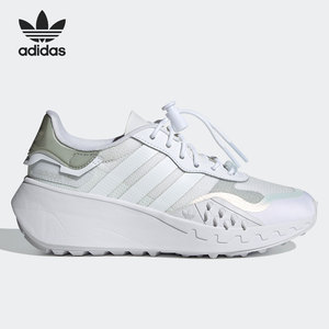 Adidas/阿迪达斯正品三叶草 CHOIGO W 女子时尚低帮运动鞋 FY6499