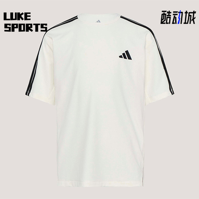 Adidas/阿迪达斯正品夏季儿童透气运动经典休闲亲肤短袖T恤KY8371