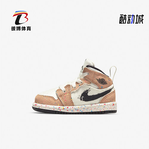 耐克婴童潮流系带运动休闲鞋