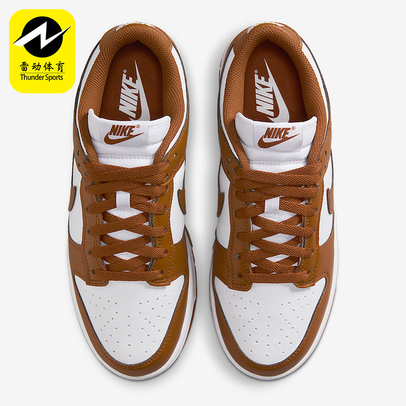 Nike/耐克正品Dunk Low女士休闲低帮耐磨透气运动鞋IM6572-101