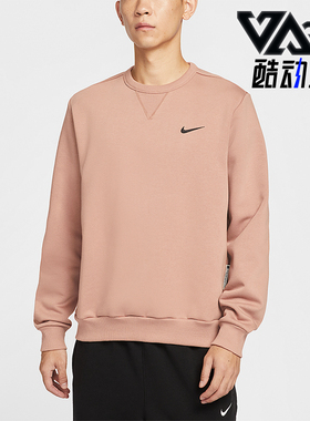 Nike/耐克正品Therma-FIT男士运动篮球圆领长袖卫衣IO7916-271
