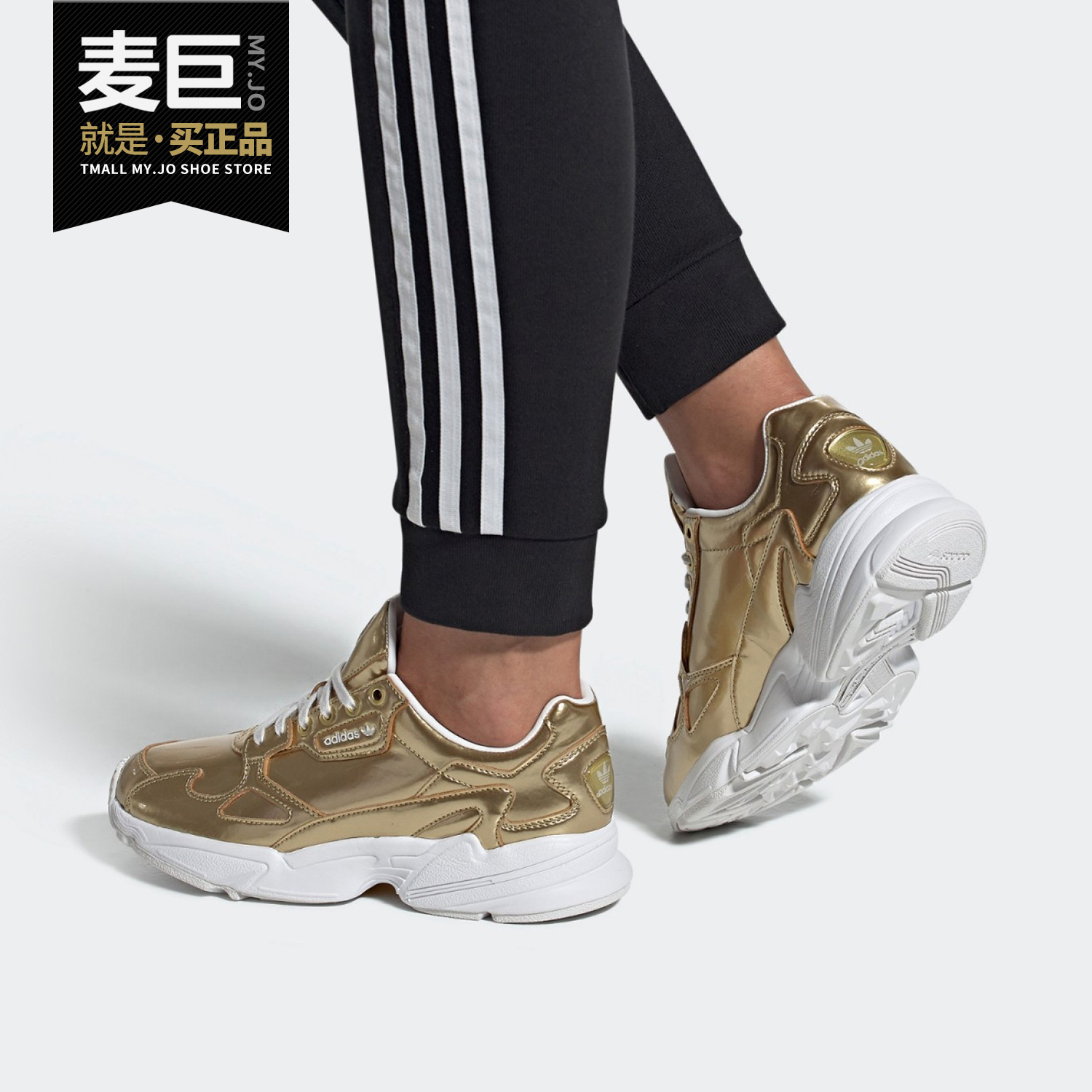阿迪达斯低帮休闲女子运动鞋正品