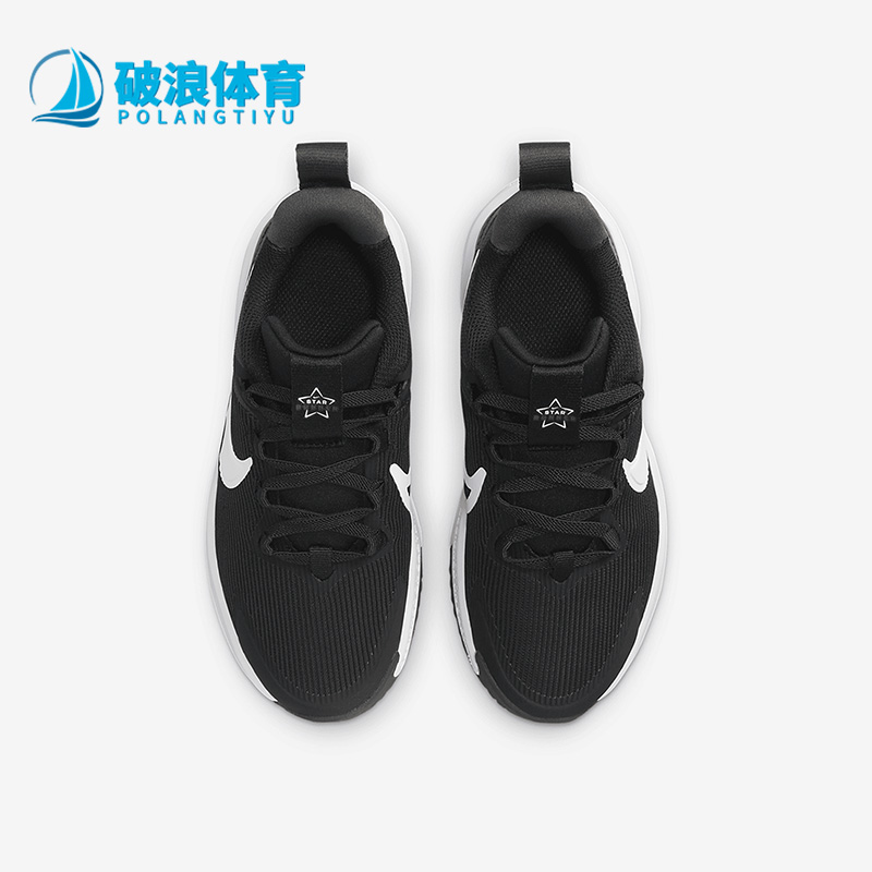 运动新款大童舒适运动鞋