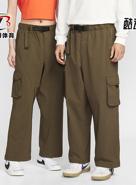 Nike/耐克正品SB Kearny男士日常直筒工装运动休闲长裤FV7348-212